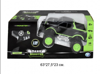 Машина на р/у арт. 999 Джип в кор.*/(6шт./бл.)