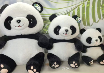 им Панда арт. УЕ250910-15/250910-4 Сидит со светлыми следами 35 см в пак.)