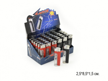 Шокер арт. BH015/CQ-015 Зажигалка (36 шт) в кор.= Шокер арт. BH015/CQ-015 Зажигалка (36 шт) в кор.=