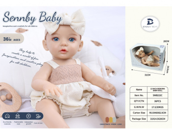 Кукла арт. SNB222C" в коробке 31*14,5*20