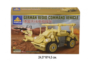 Конструктор арт. KY82063-4 Военная машина в кор._ Конструктор арт. KY82063-4 Военная машина в кор._