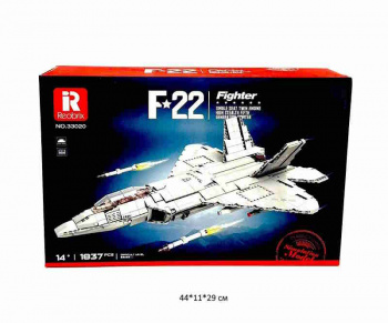 Конструктор арт. ZZ33020 Самолет F-22 1837 дет. в кор._