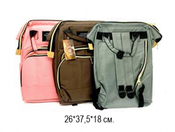 Рюкзак арт. MD-999 Цвета микс в пак._/120 шт./ Рюкзак арт. MD-999 Цвета микс в пак._/120 шт./