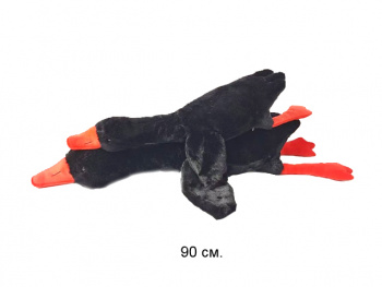 им Гусь арт. 209205 Черный, красный клюв и лапки 90 см в пак. им Гусь арт. 209205 Черный, красный клюв и лапки 90 см в пак.