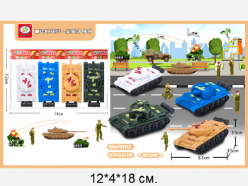 Набор машин арт. 399-455G Танк инерц. цвета микс 4 шт. в пак. 18*12 Набор машин арт. 399-455G Танк инерц. цвета микс 4 шт. в пак. 18*12