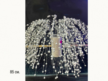 Ветка арт. 3014-601 Декоративная "Серебро" 85 см Набор 10 шт. в пак.