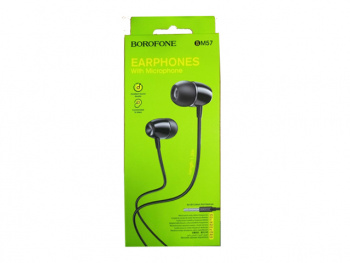 Наушники арт. BM57 Проводные черные в кор. Наушники арт. BM57 Проводные черные в кор.