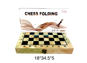 Шахматы арт. 1626 В коробке_