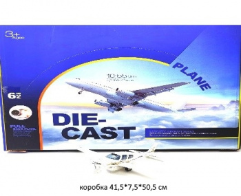 Самолет арт. HW777-31 Винтовой модель металл (6 шт.) шоубокс_ Самолет арт. HW777-31 Винтовой модель металл (6 шт.) шоубокс_