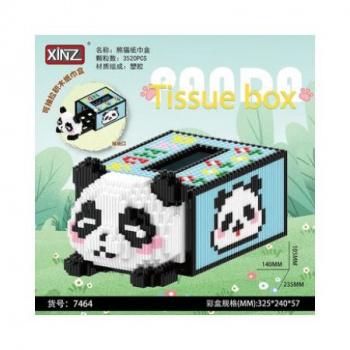 Конструктор арт. 7464-805 Микро Панда салфетница 3520 дет. в кор.