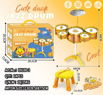 Барабанная установка арт. DX100-3 Музыкант Цыпа в кор. 38,5*13,6*28,5