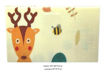 Коврик арт. QS-B-1 Складной водонепроницаемый в сумке 150*180*0,8 см_