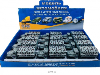 Модель металл. арт. 200-4 Военный грузовик (12 шт.) шоубокс~