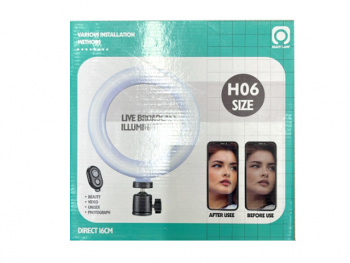 Кольцо осветитель арт. H06 d16 см со штативом в кор.