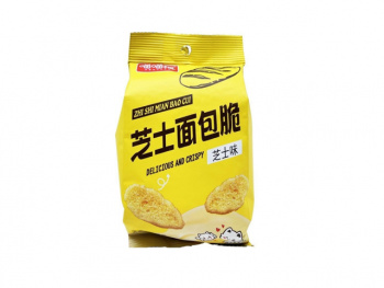 Чипсы арт. 200713 Вкус сыра 65 г 10 шт. упаковка Чипсы арт. 200713 Вкус сыра 65 г 10 шт. упаковка