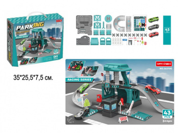 Парковка арт. 36370C" В коробке 35*25,5*7,5