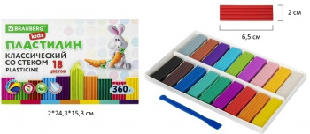 кс_Пластилин классический арт. 106510 BRAUBERG KIDS 18 цв. 360 г, со стеком кс_Пластилин классический арт. 106510 BRAUBERG KIDS 18 цв. 360 г, со стеком