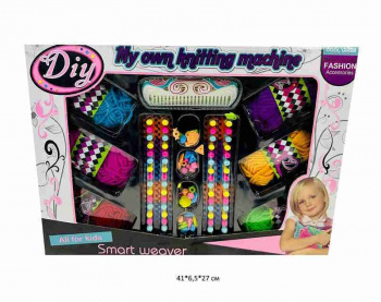 Набор для рукоделия арт. 001A Вязание с аксессуарами в кор.• Набор для рукоделия арт. 001A Вязание с аксессуарами в кор.•