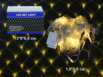Гирлянда электр. арт. 0062-12-501 Сетка, теплый свет, 1,5х1,5 м в кор.