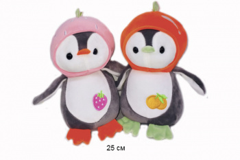 им Пингвин арт. 81025-11 В капюшоне 25 см в пакете) им Пингвин арт. 81025-11 В капюшоне 25 см в пакете)