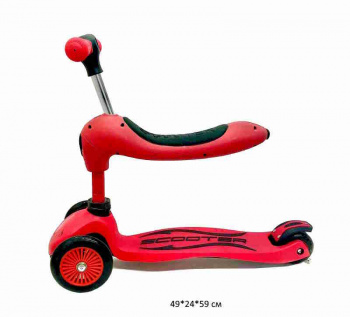 Самокат арт. 4107 С сиденьем 3-х колесный_