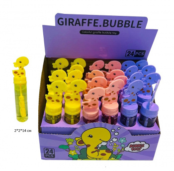 Пузыри мыльные арт. 8062 Жираф цвета микс (24 шт.) шоубокс• Пузыри мыльные арт. 8062 Жираф цвета микс (24 шт.) шоубокс•