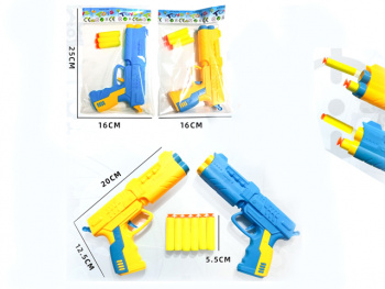 Оружие арт. 900-1C" Пистолет с мягкими пулями в пакете 25*16*3