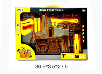 Набор инструментов арт. 3688-H02 В коробке_