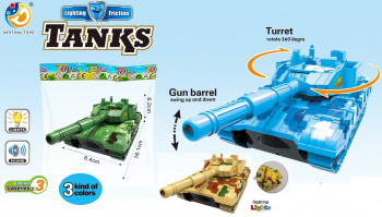 Танк арт. 7702OPP" Инерц. свет, звук в пакете 6,4*16,1*6,2 Танк арт. 7702OPP" Инерц. свет, звук в пакете 6,4*16,1*6,2