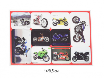 Наклейки "Мотоциклы" в пак.