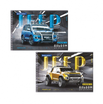 кс_Альбом для рисования арт. 106709 А4, 40 л. гребень,облож. картон BRAUBERG 195х285мм "Джипы" 2вида