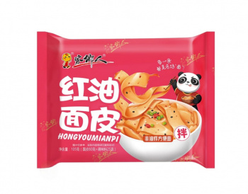 Лапша арт. 232192 БП с красным маслом 105 г в пак.; Лапша арт. 232192 БП с красным маслом 105 г в пак.;