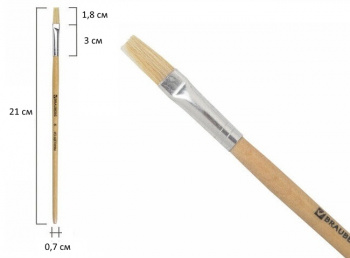 кс_Кисть арт. 200202 BRAUBERG, щетина, плоская, № 8 кс_Кисть арт. 200202 BRAUBERG, щетина, плоская, № 8