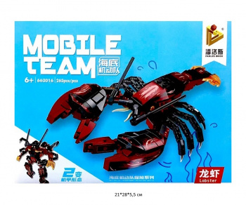Конструктор арт. 663016 Лобстер трансформер 263 дет. в кор._ Конструктор арт. 663016 Лобстер трансформер 263 дет. в кор._