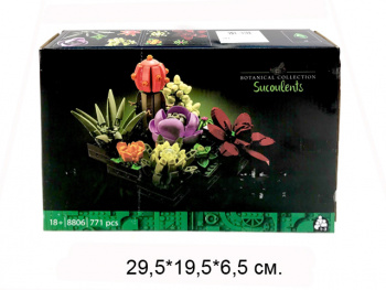 Конструктор арт. 8806/8868/12399/HHD001 Цветы Суккуленты 771 дет. в кор._/24 шт./