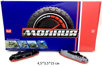 Лодка арт. YU7530B Подводная цвета микс (12 шт.) шоубокс_/24 шт./ Лодка арт. YU7530B Подводная цвета микс (12 шт.) шоубокс_/24 шт./