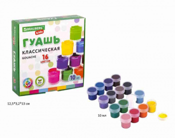 кс_Гуашь арт. 192375 BRAUBERG KIDS "NEW" 16 цветов по 10 мл кс_Гуашь арт. 192375 BRAUBERG KIDS "NEW" 16 цветов по 10 мл