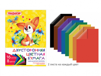 кс_Цветная бумага арт. 111331 А4 2-сторон. газетн. 16 л. 8 цв. на скобе ПИФАГОР 200х280мм "Лисенок" кс_Цветная бумага арт. 111331 А4 2-сторон. газетн. 16 л. 8 цв. на скобе ПИФАГОР 200х280мм "Лисенок"