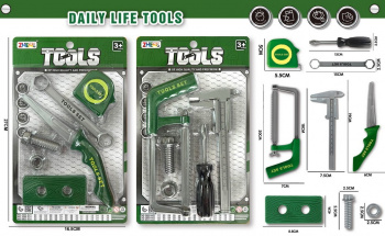 Набор инструментов арт. 9933-A18" На листе 16,5*27*2