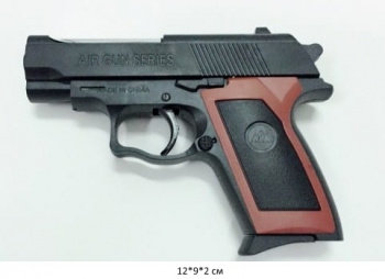 Оружие арт. 809-805 Пистолет с пульками в пак.=