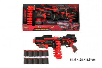 Оружие арт. FJ843 Бластер с мягкими пулями в кор. /12 шт./• Оружие арт. FJ843 Бластер с мягкими пулями в кор. /12 шт./•