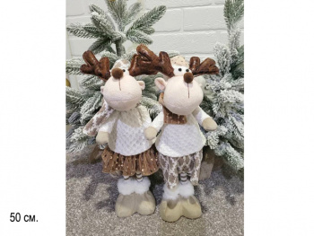 им Олень арт. W6841AB-601 В белом свитере, длин. ножки 50 см Набор 2 шт. в пак.