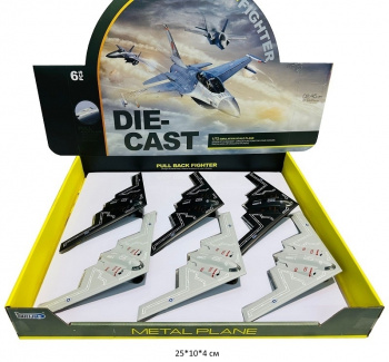 Самолет арт. HW777-20 Инерц. модель металл (6 шт.) шоубокс•