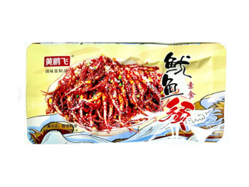 Соевое мясо арт. 320337-30 Соевые со специями в пак. 30 шт. упаковка;