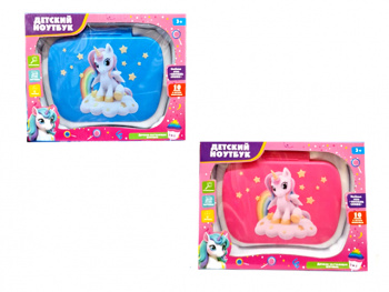 Игра компьютер арт. ST-905 Ноутбук Единорог цвета микс в кор.)