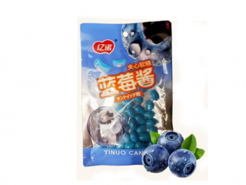 Конфета арт. 224783 Жевательные бобы "Черника" 35 г 20 шт. упаковка*