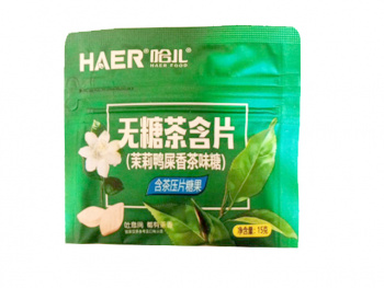 Конфета арт. 201956-1/201925 Леденец "Чай с жасмином" без сахара 15 г 20 шт. в зеленой кор.*'