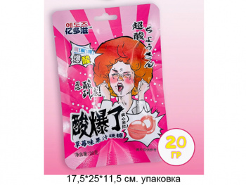 Конфета арт. 640206-1 Суперкислая "Персик" 20 г 20 шт. в розовой кор./*