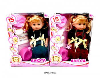 Кукла арт. 30905-3 Анюта в нарядном платье 15 функций в кор._
